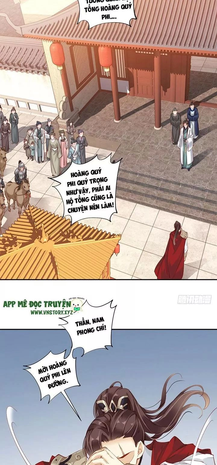 Hoàng Hậu Ương Bướng Chapter 115 - 12