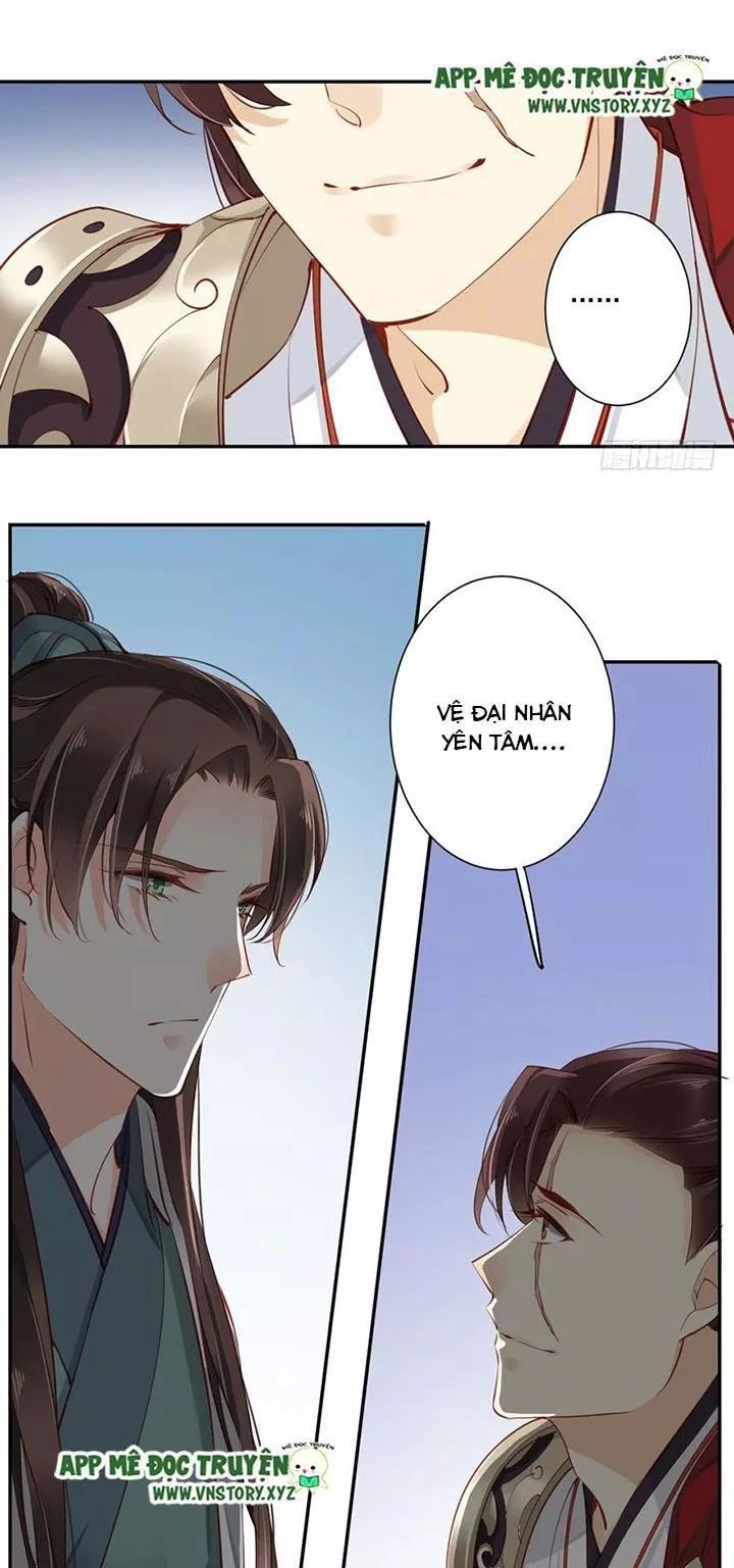 Hoàng Hậu Ương Bướng Chapter 115 - 15