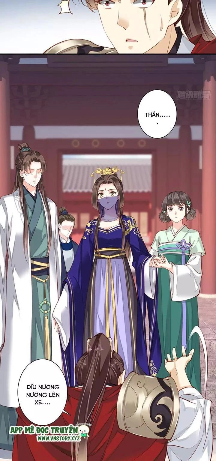 Hoàng Hậu Ương Bướng Chapter 115 - 17