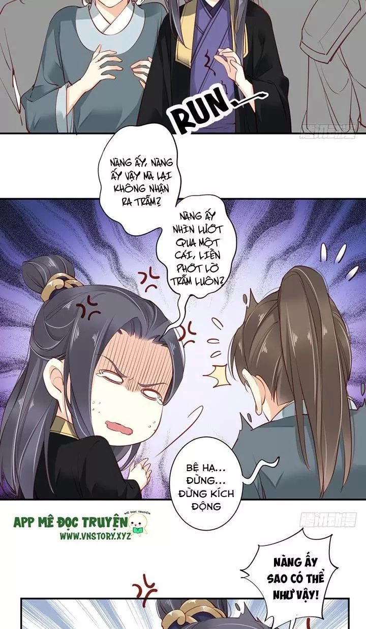 Hoàng Hậu Ương Bướng Chapter 116 - 3