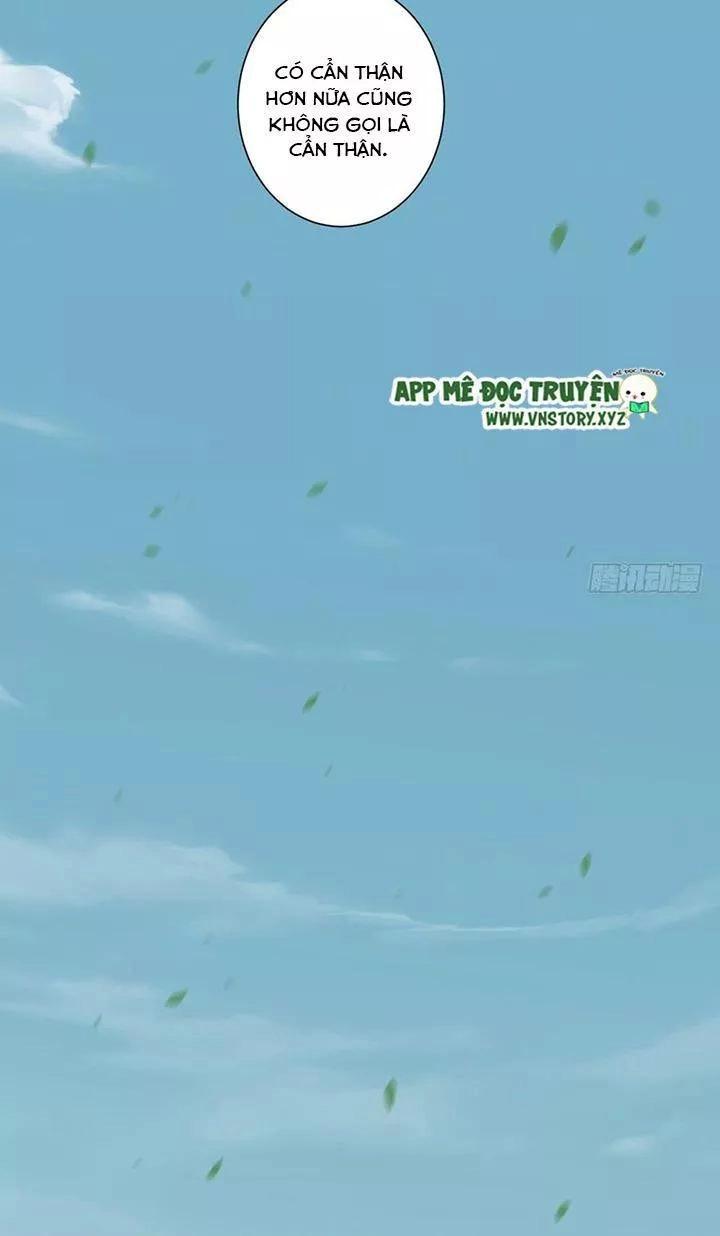 Hoàng Hậu Ương Bướng Chapter 116 - 12