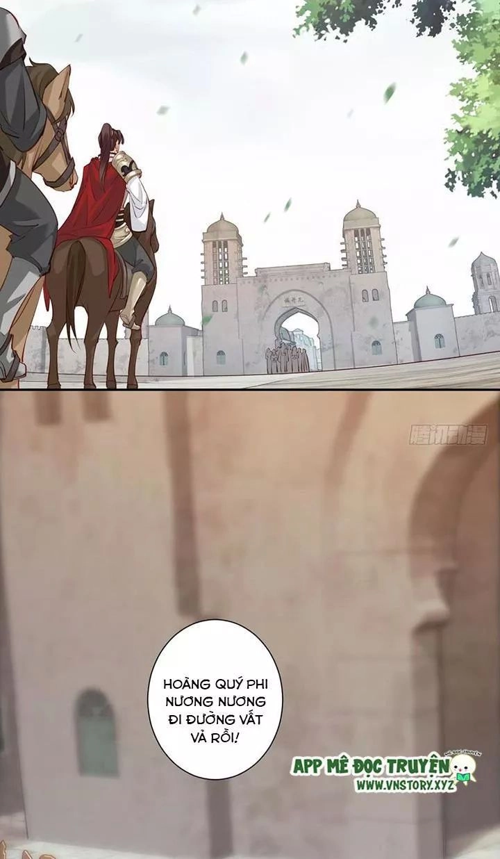 Hoàng Hậu Ương Bướng Chapter 116 - 14