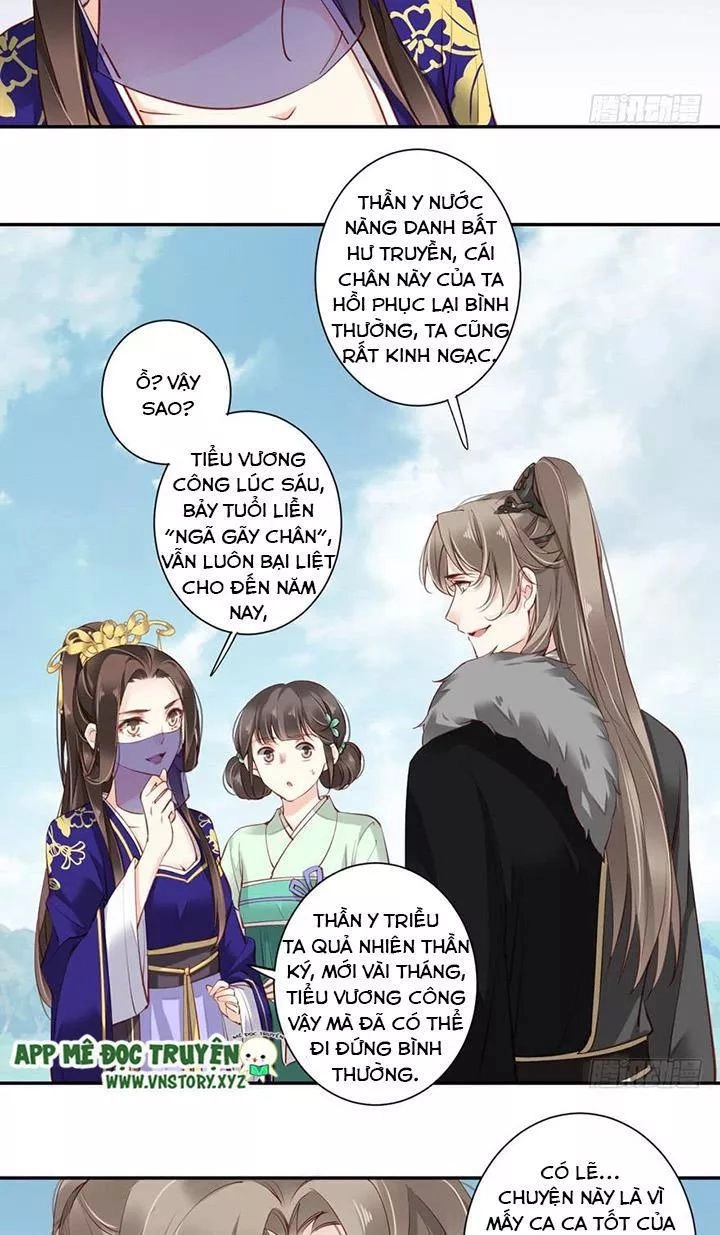 Hoàng Hậu Ương Bướng Chapter 116 - 20