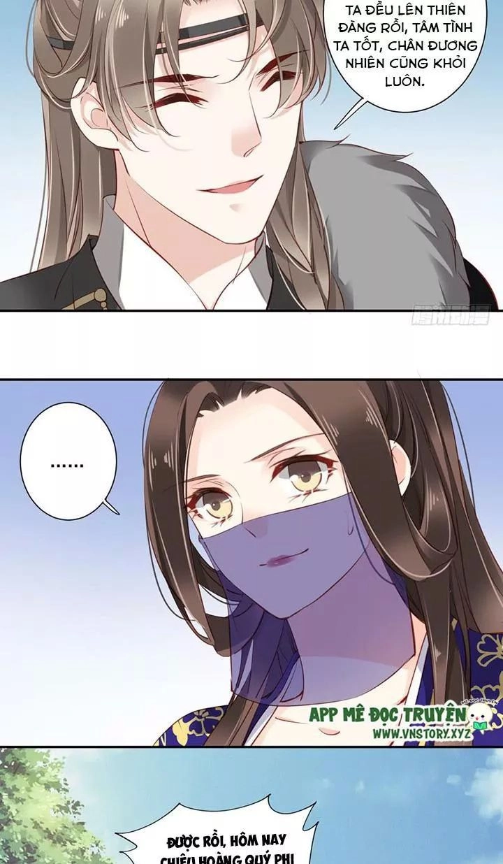 Hoàng Hậu Ương Bướng Chapter 116 - 21