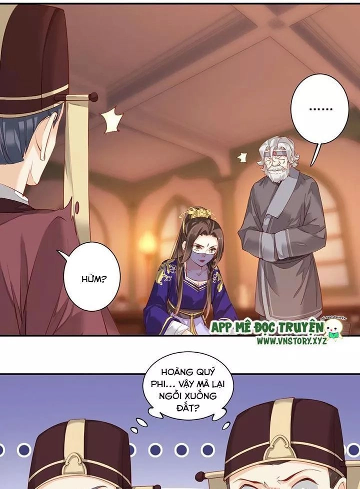 Hoàng Hậu Ương Bướng Chapter 117 - 17
