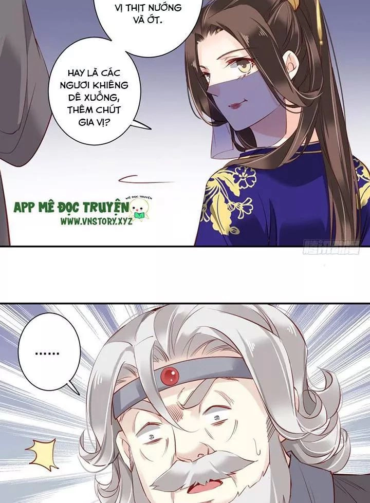 Hoàng Hậu Ương Bướng Chapter 117 - 21