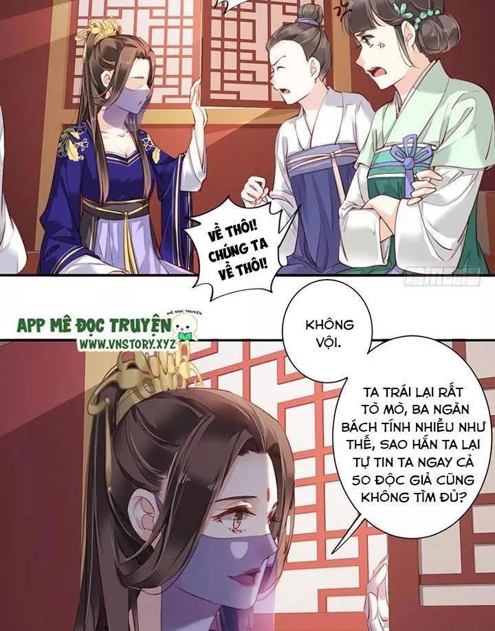 Hoàng Hậu Ương Bướng Chapter 118 - 16