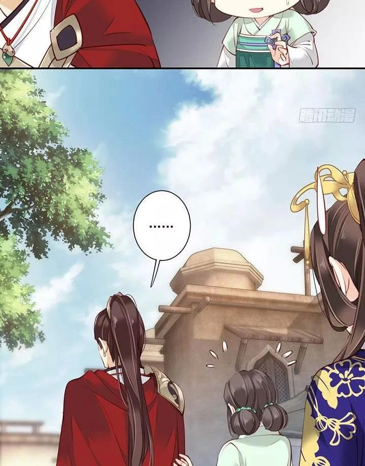 Hoàng Hậu Ương Bướng Chapter 118 - 29