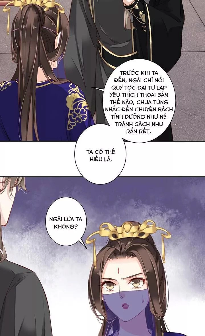 Hoàng Hậu Ương Bướng Chapter 119 - 14
