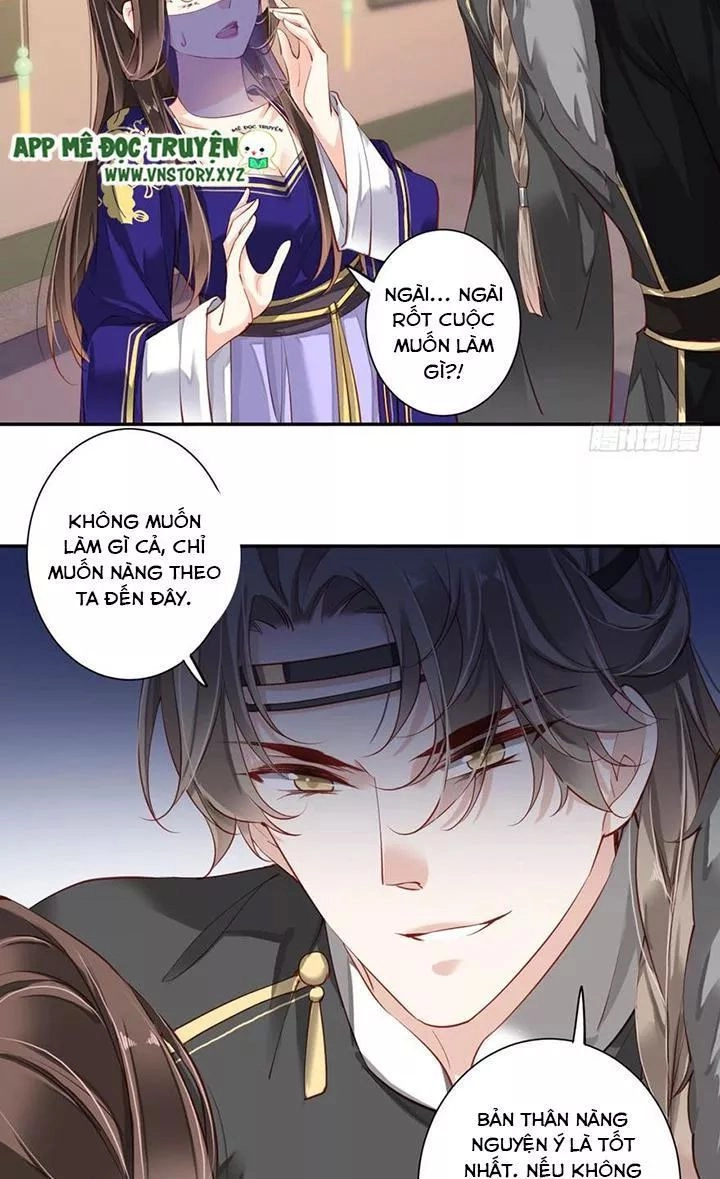 Hoàng Hậu Ương Bướng Chapter 119 - 17