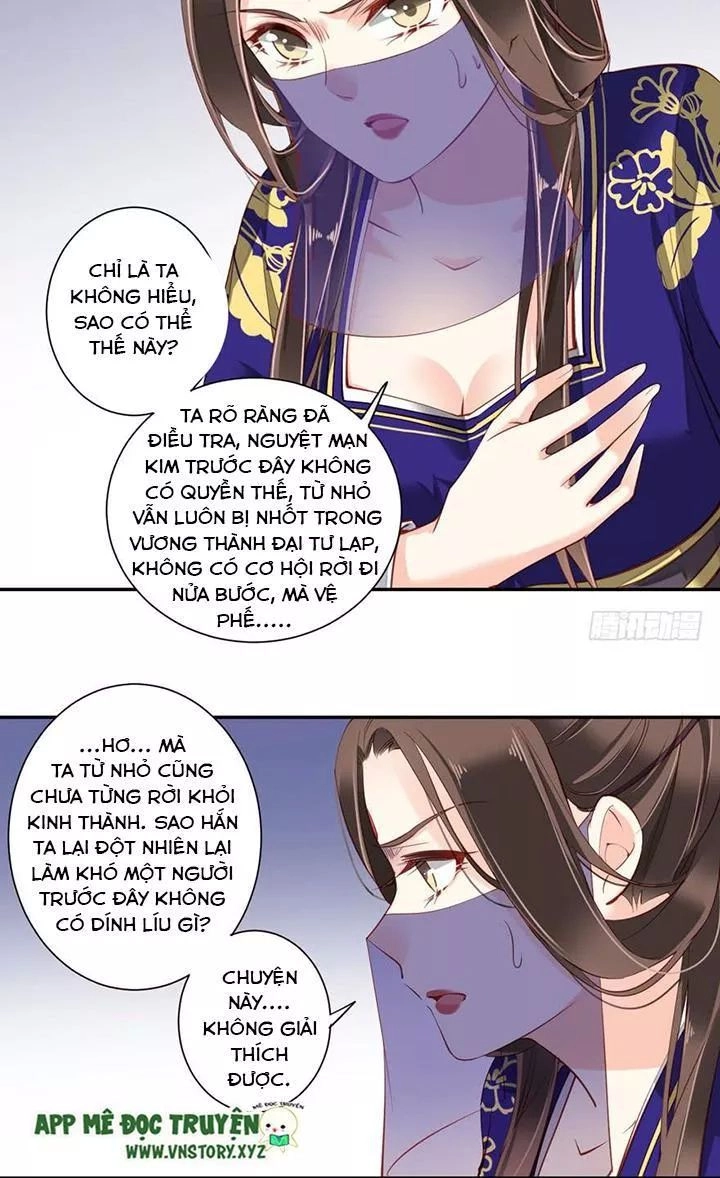 Hoàng Hậu Ương Bướng Chapter 119 - 21