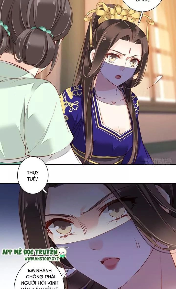 Hoàng Hậu Ương Bướng Chapter 119 - 23