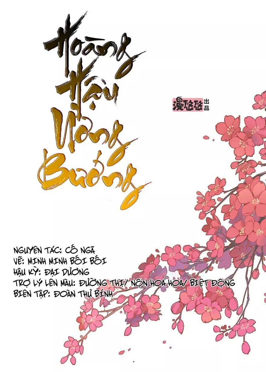 Hoàng Hậu Ương Bướng Chapter 120 - 1