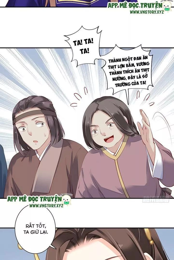 Hoàng Hậu Ương Bướng Chapter 120 - 12