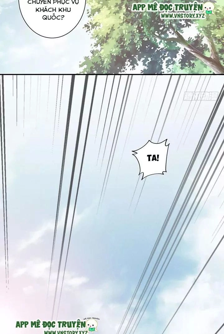 Hoàng Hậu Ương Bướng Chapter 120 - 14