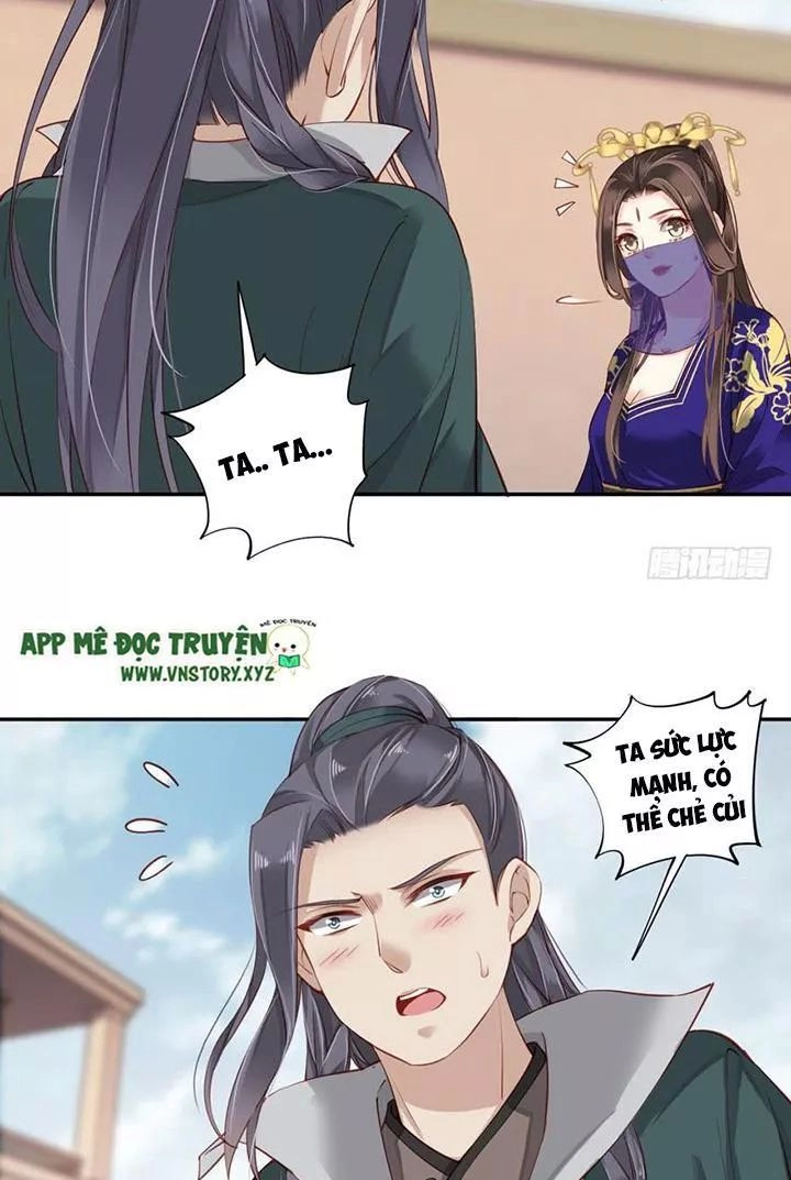 Hoàng Hậu Ương Bướng Chapter 120 - 17