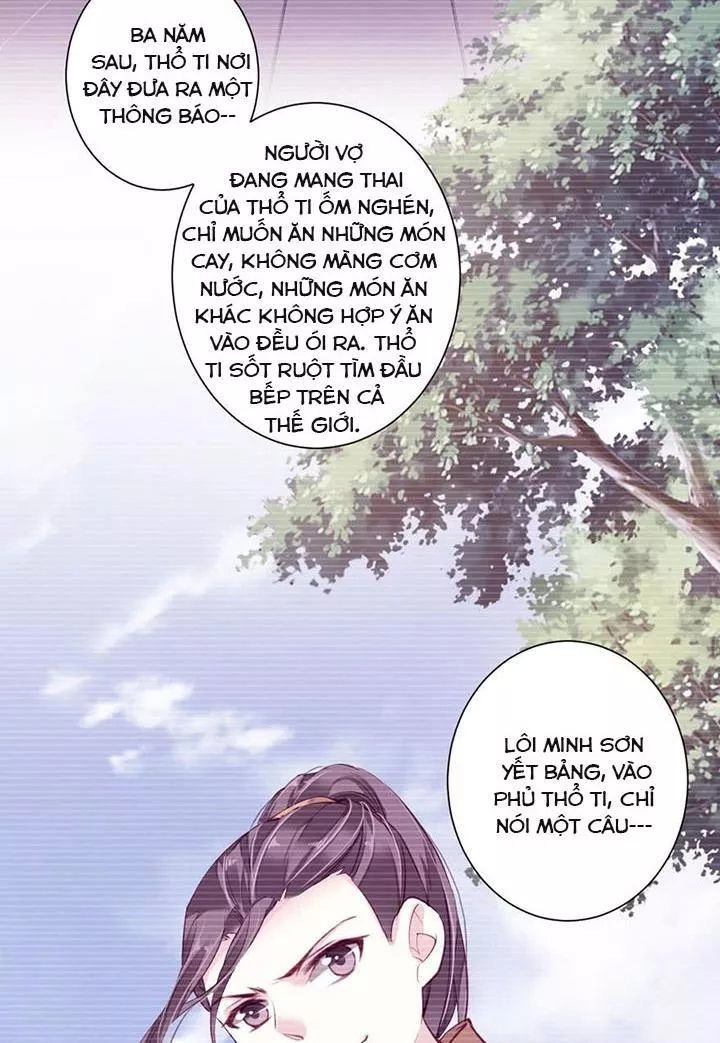 Hoàng Hậu Ương Bướng Chapter 121 - 13