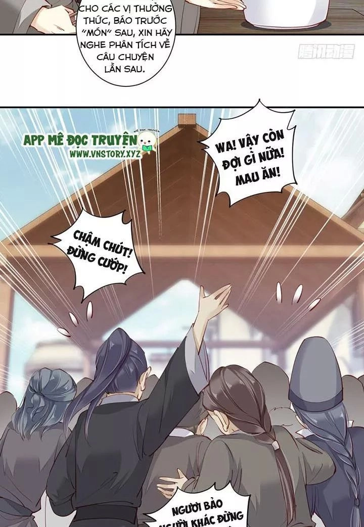 Hoàng Hậu Ương Bướng Chapter 121 - 26