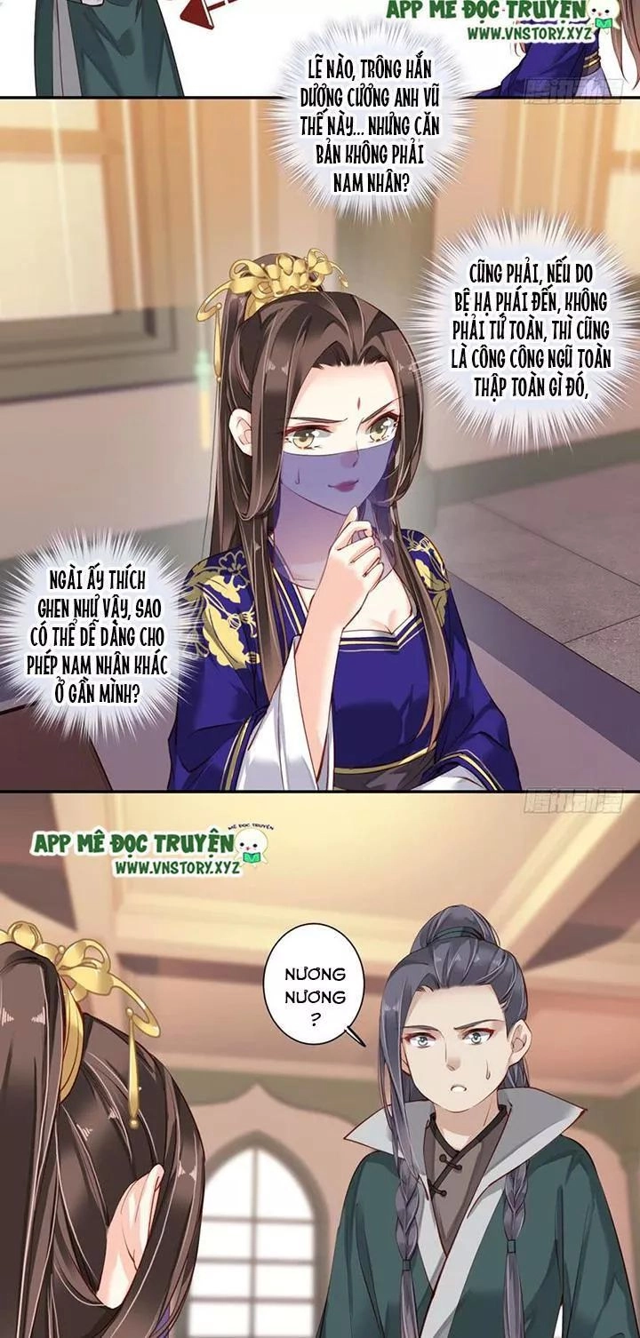 Hoàng Hậu Ương Bướng Chapter 122 - 15