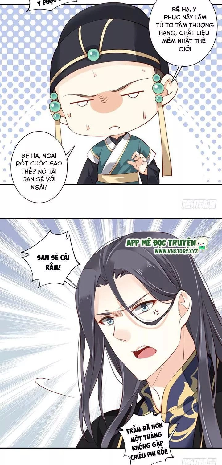 Hoàng Hậu Ương Bướng Chapter 122 - 21