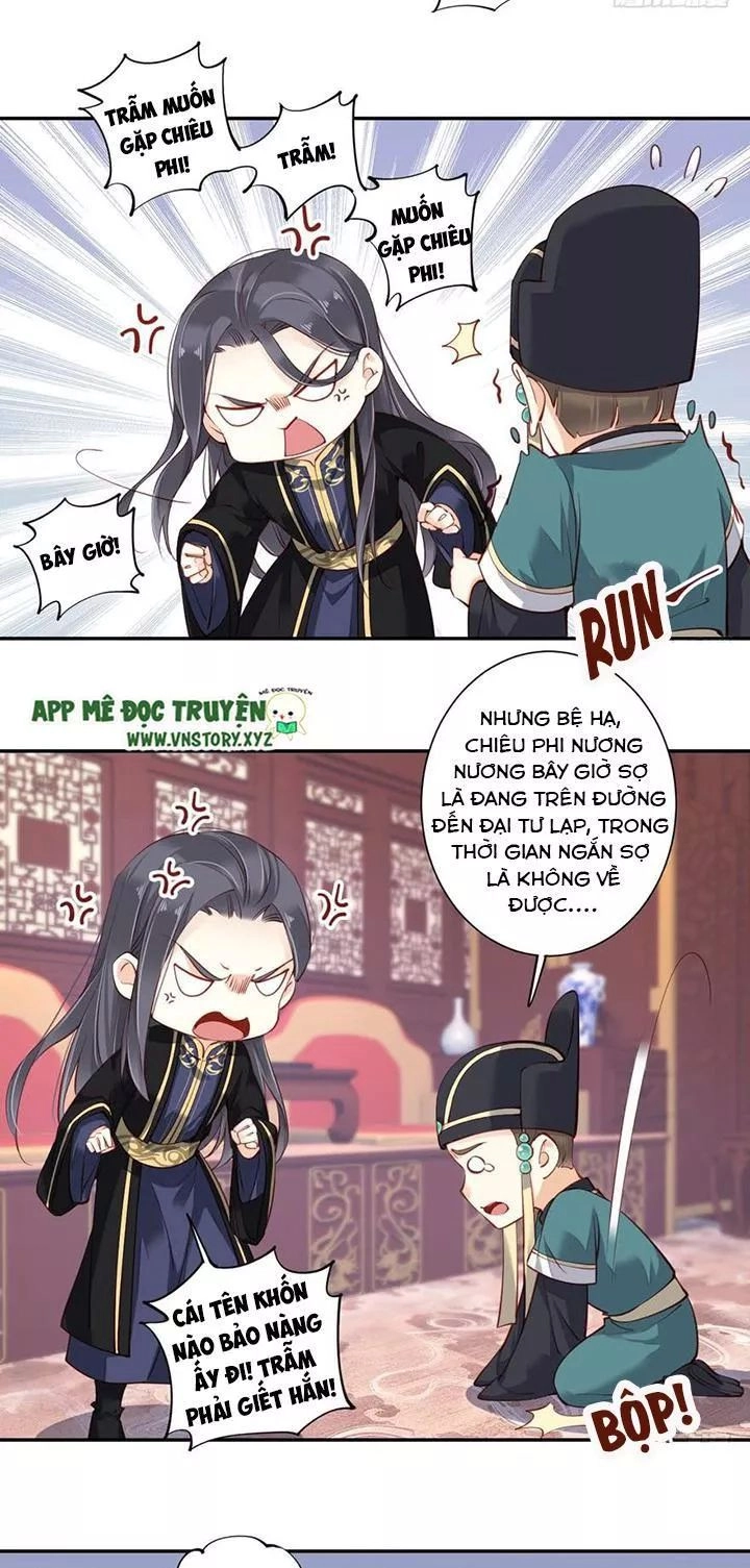 Hoàng Hậu Ương Bướng Chapter 122 - 22