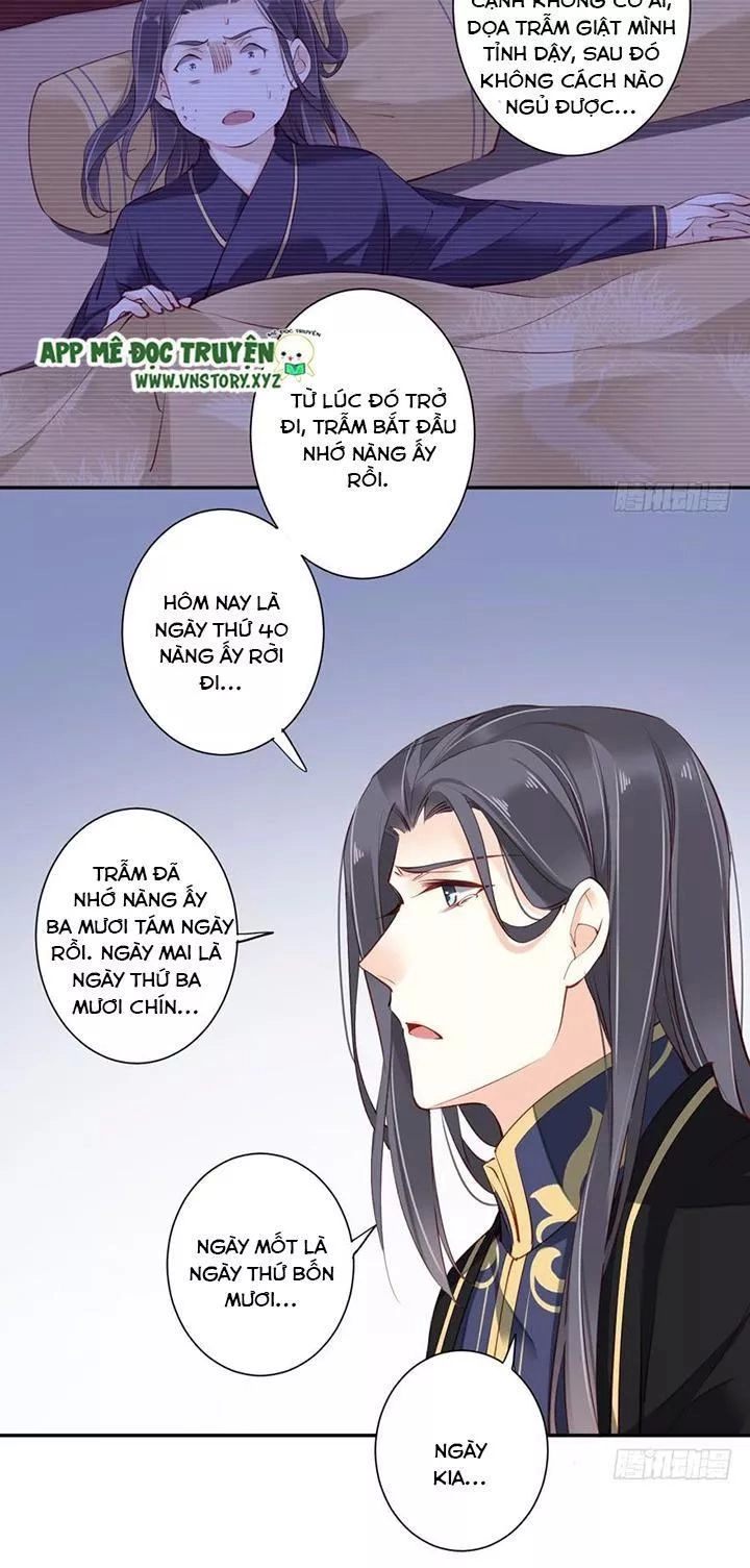 Hoàng Hậu Ương Bướng Chapter 122 - 26