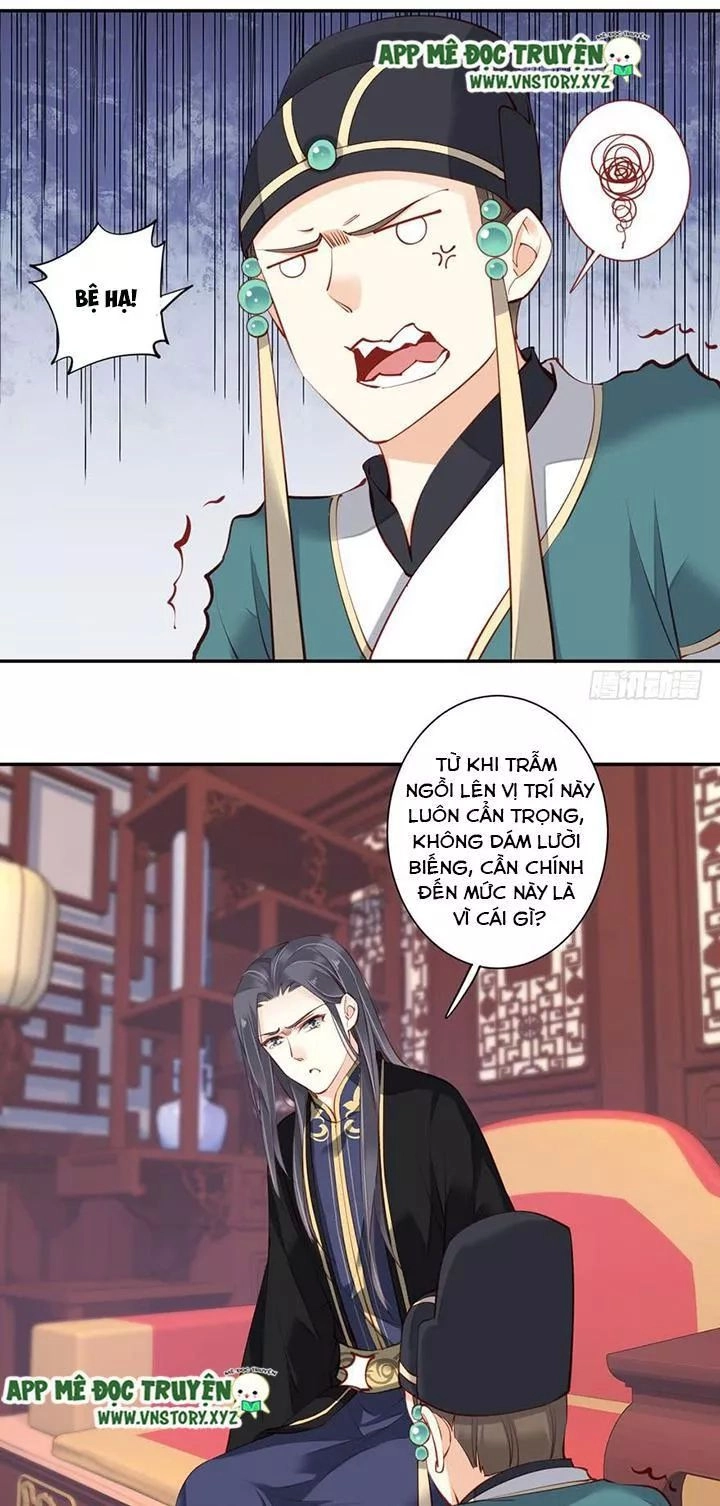 Hoàng Hậu Ương Bướng Chapter 122 - 27