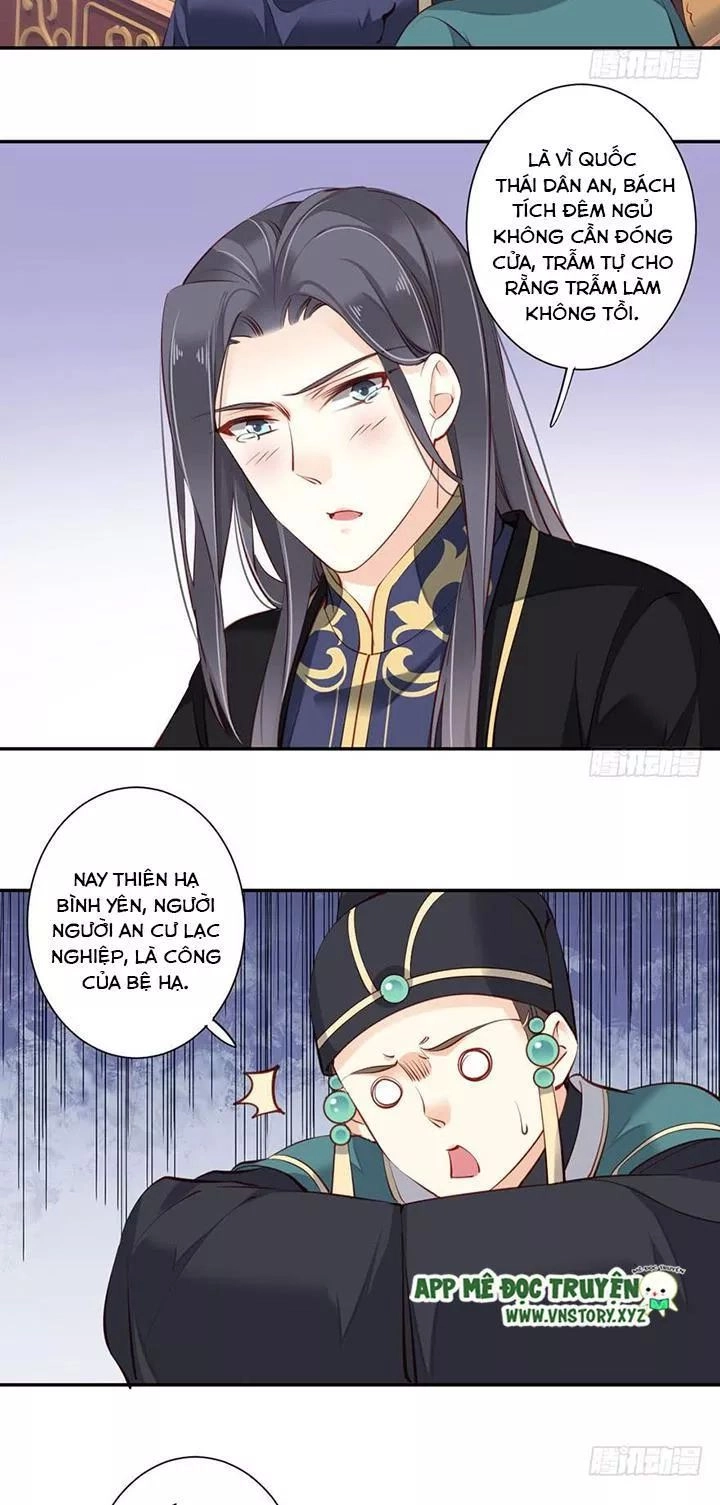 Hoàng Hậu Ương Bướng Chapter 122 - 28