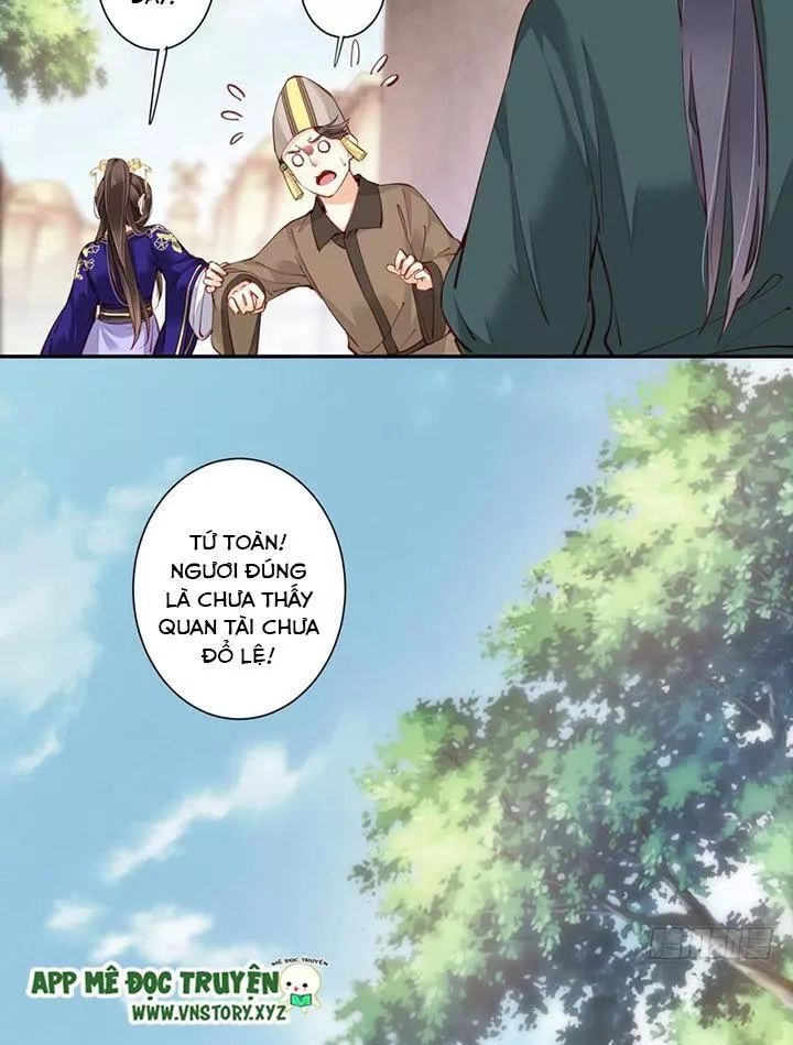 Hoàng Hậu Ương Bướng Chapter 123 - 17