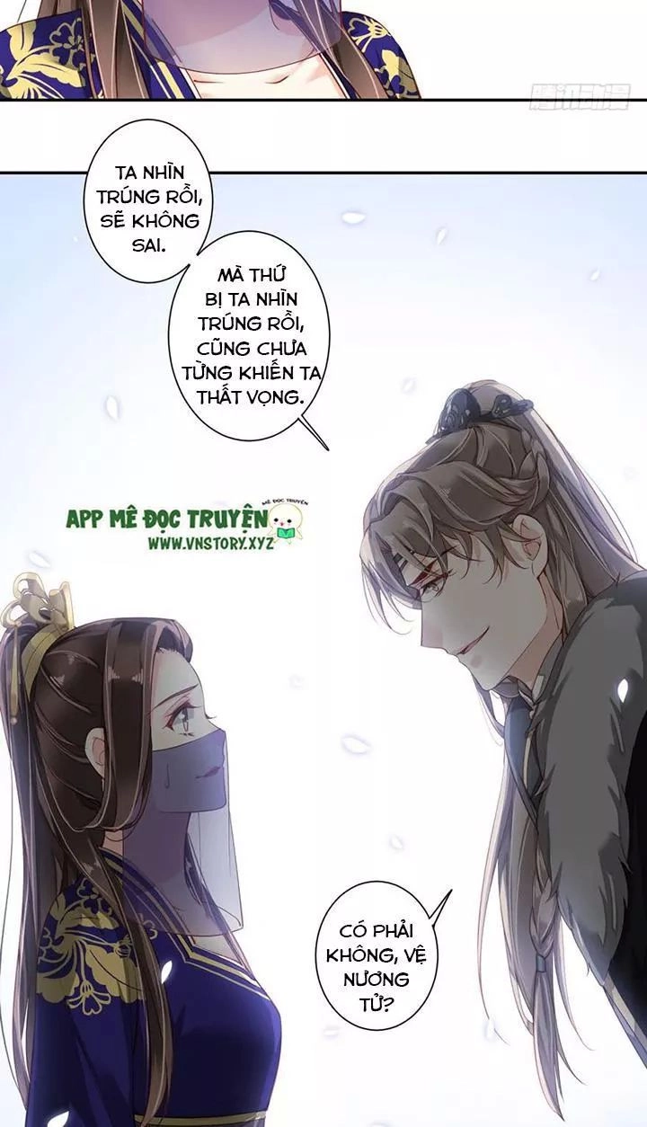 Hoàng Hậu Ương Bướng Chapter 124 - 21