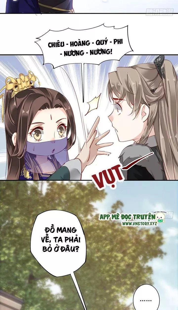 Hoàng Hậu Ương Bướng Chapter 124 - 22