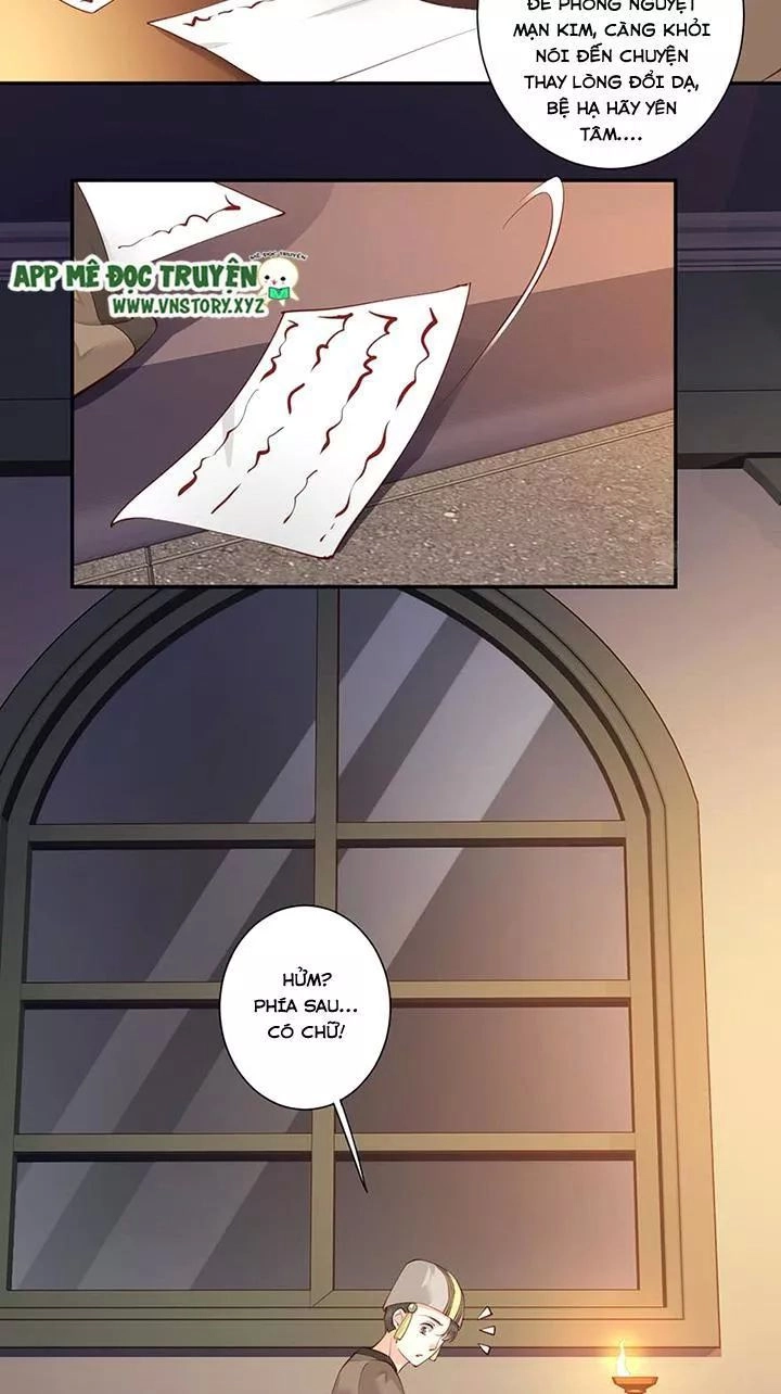 Hoàng Hậu Ương Bướng Chapter 126 - 11