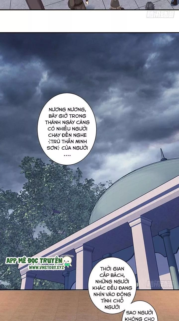 Hoàng Hậu Ương Bướng Chapter 127 - 4