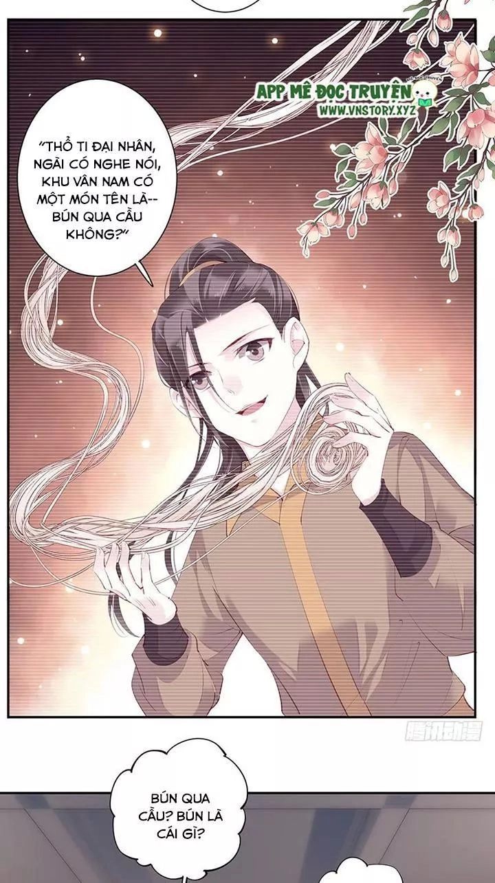 Hoàng Hậu Ương Bướng Chapter 127 - 17