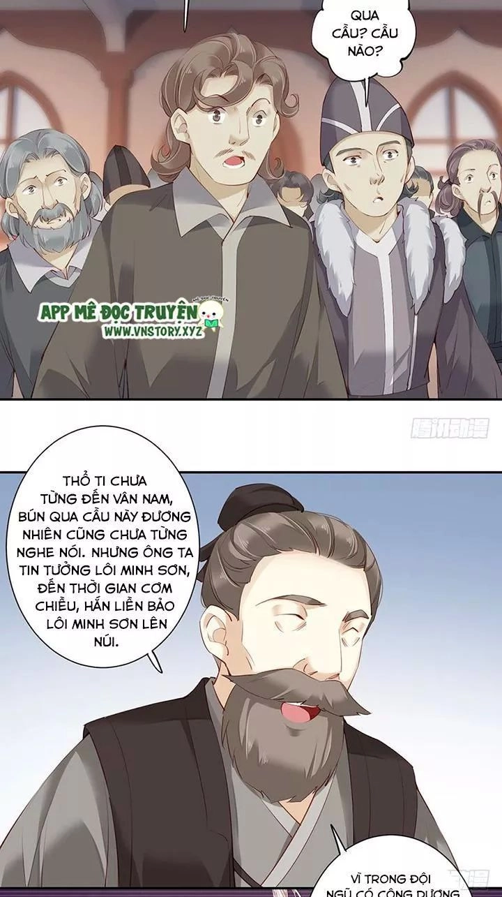 Hoàng Hậu Ương Bướng Chapter 127 - 18