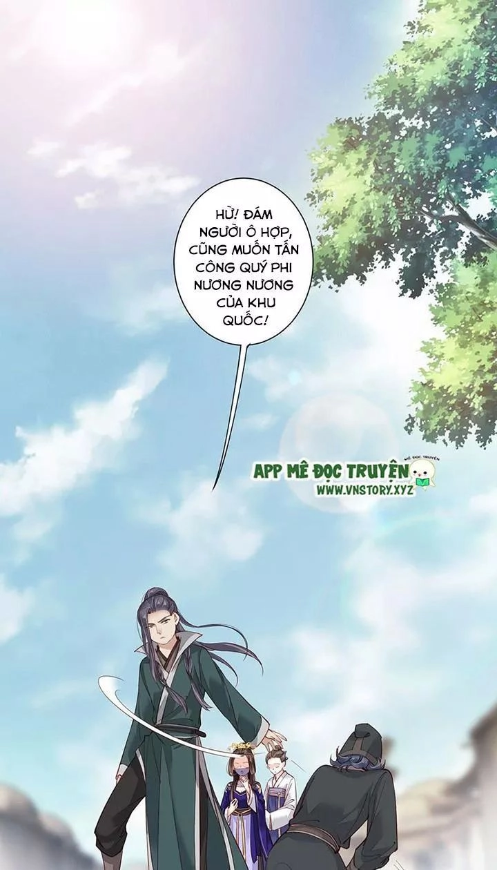 Hoàng Hậu Ương Bướng Chapter 129 - 19