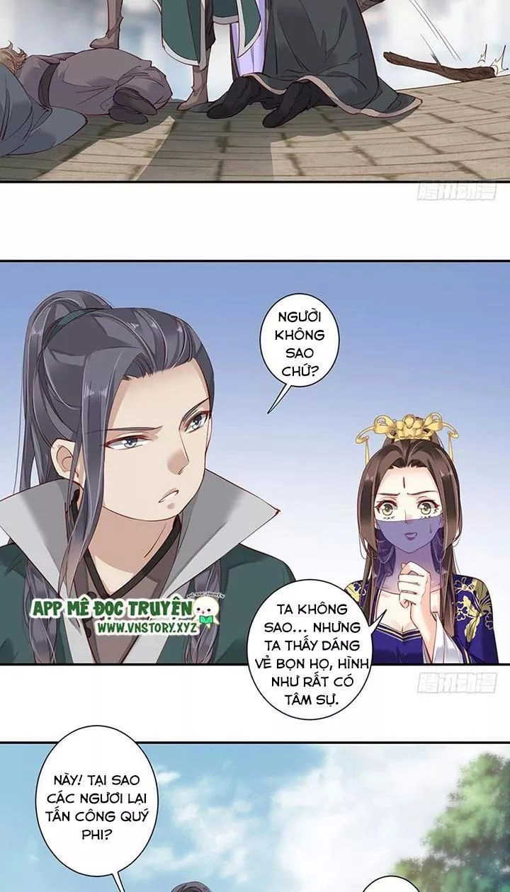 Hoàng Hậu Ương Bướng Chapter 129 - 20