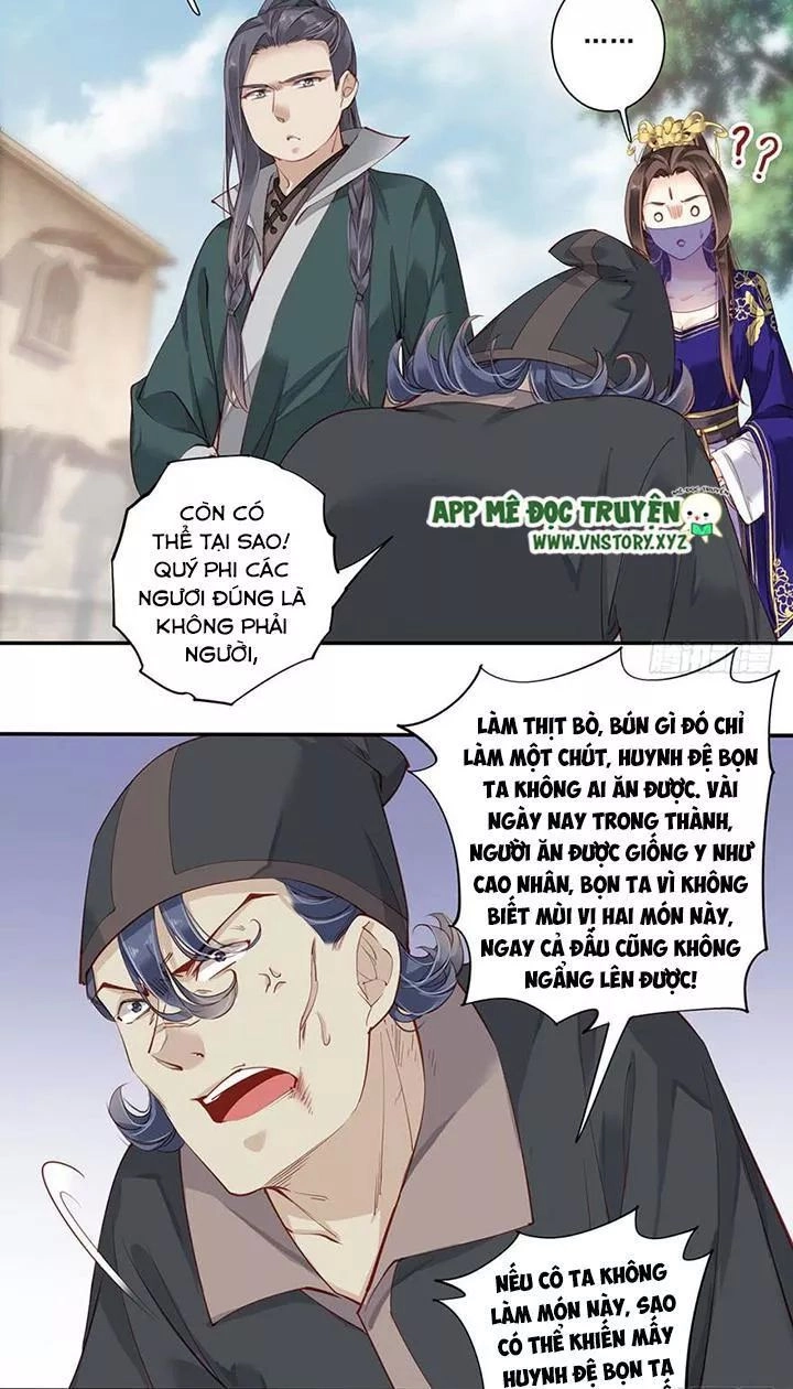 Hoàng Hậu Ương Bướng Chapter 129 - 21