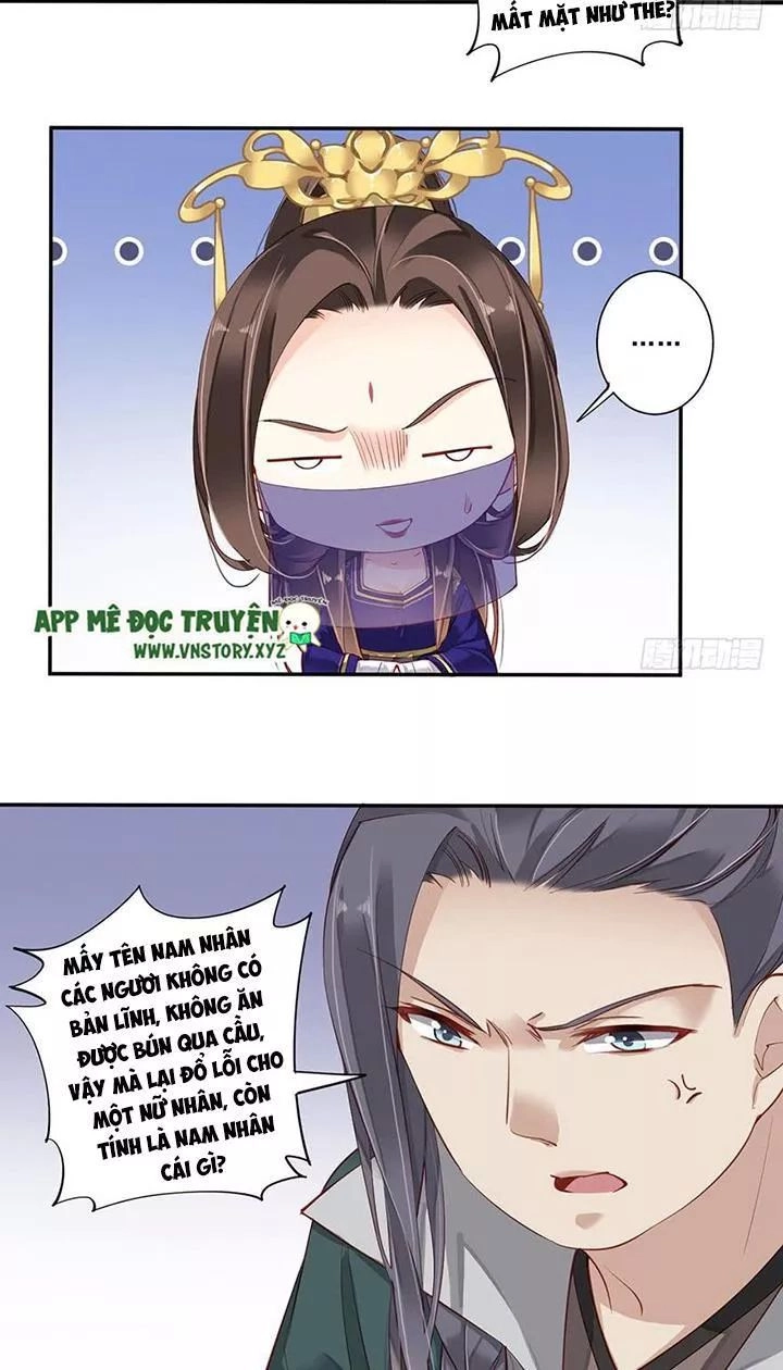 Hoàng Hậu Ương Bướng Chapter 129 - 22