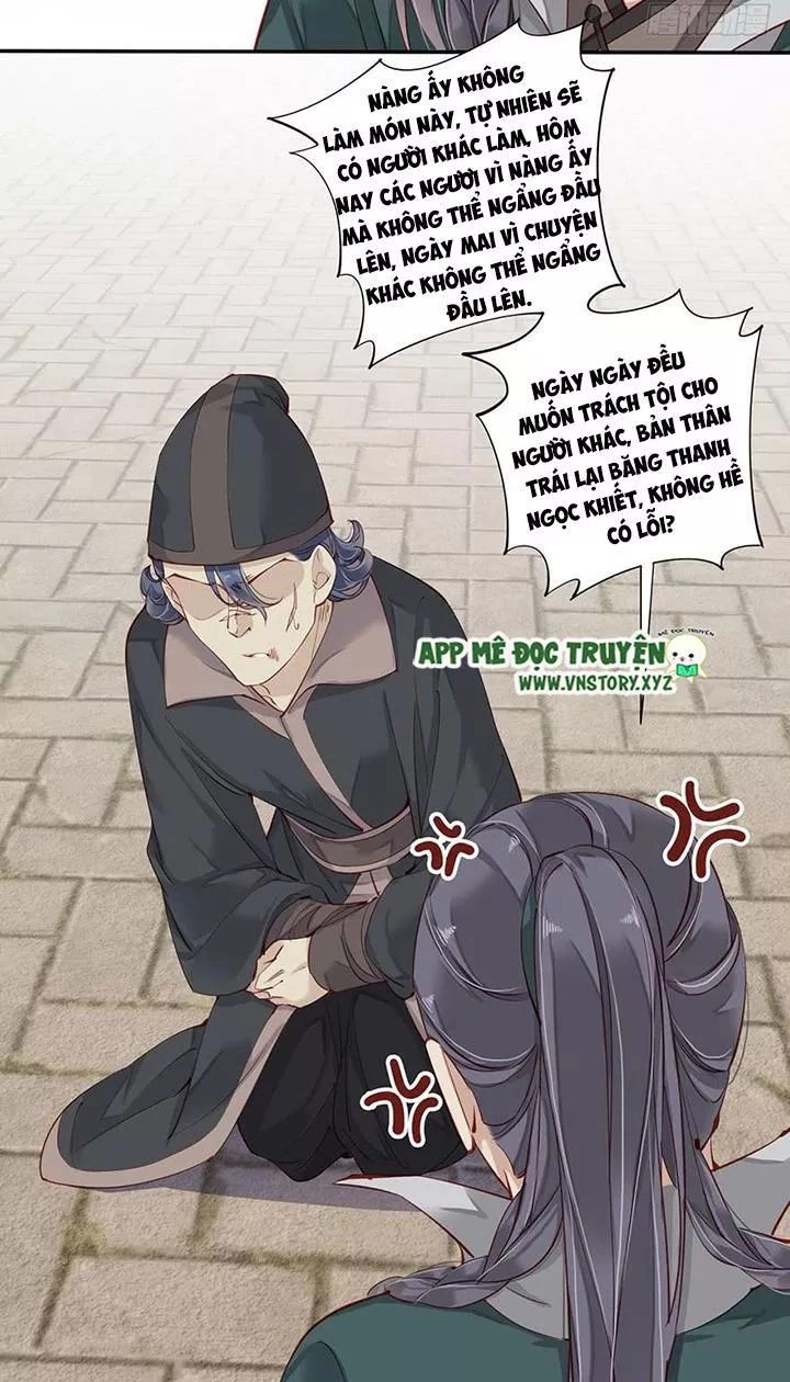 Hoàng Hậu Ương Bướng Chapter 129 - 23