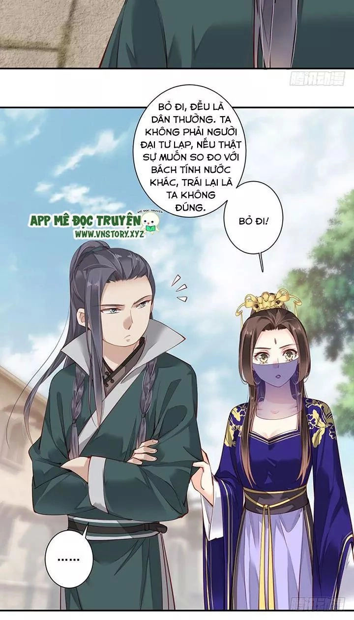 Hoàng Hậu Ương Bướng Chapter 129 - 24