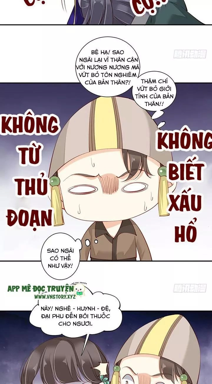Hoàng Hậu Ương Bướng Chapter 130 - 12