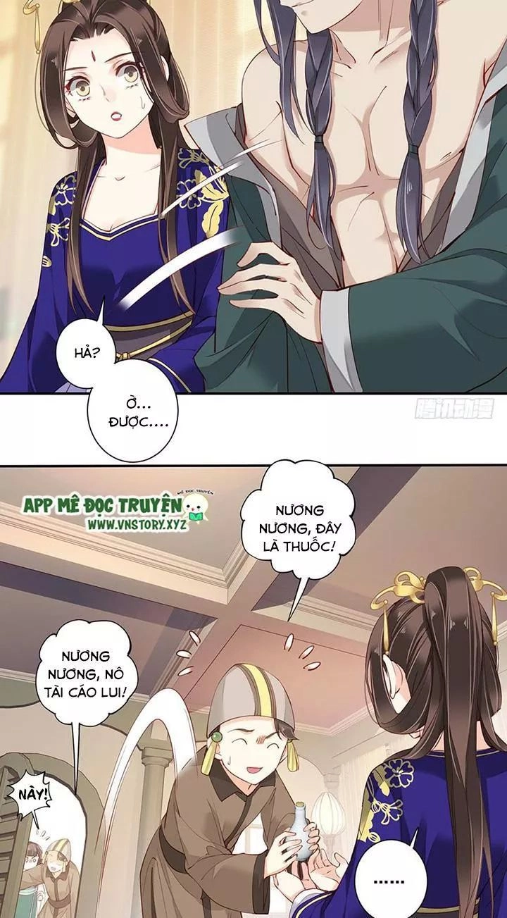 Hoàng Hậu Ương Bướng Chapter 130 - 14