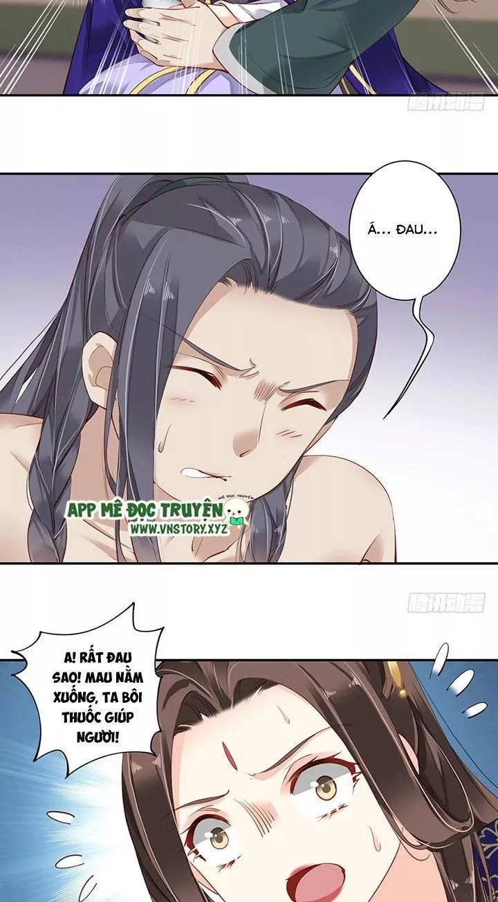 Hoàng Hậu Ương Bướng Chapter 130 - 18