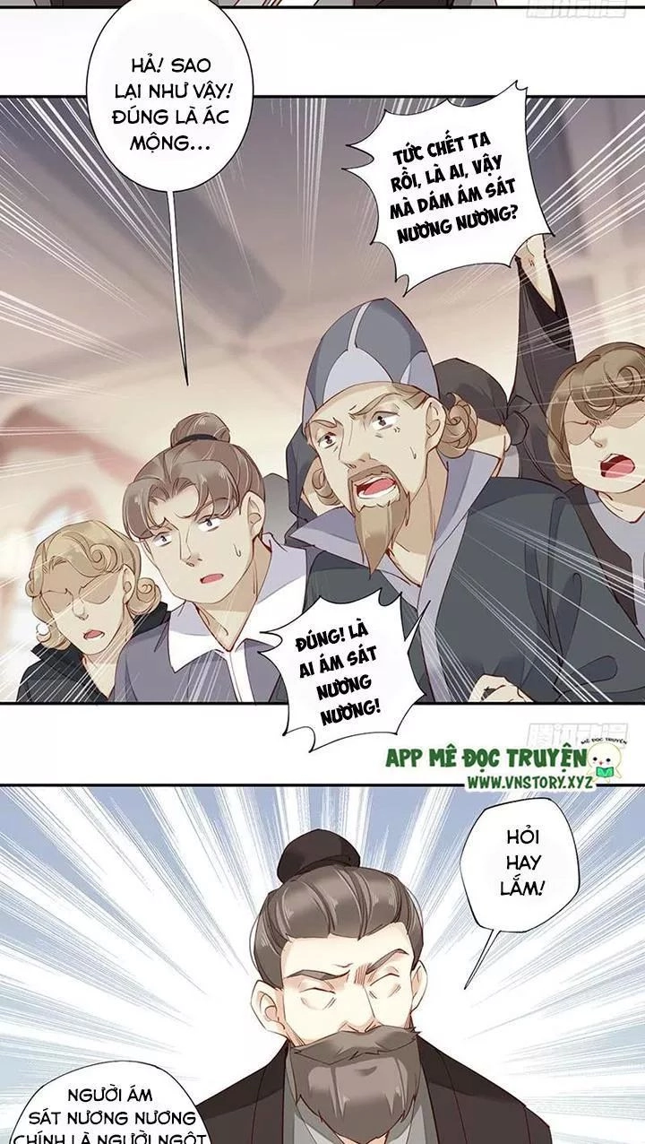 Hoàng Hậu Ương Bướng Chapter 131 - 9