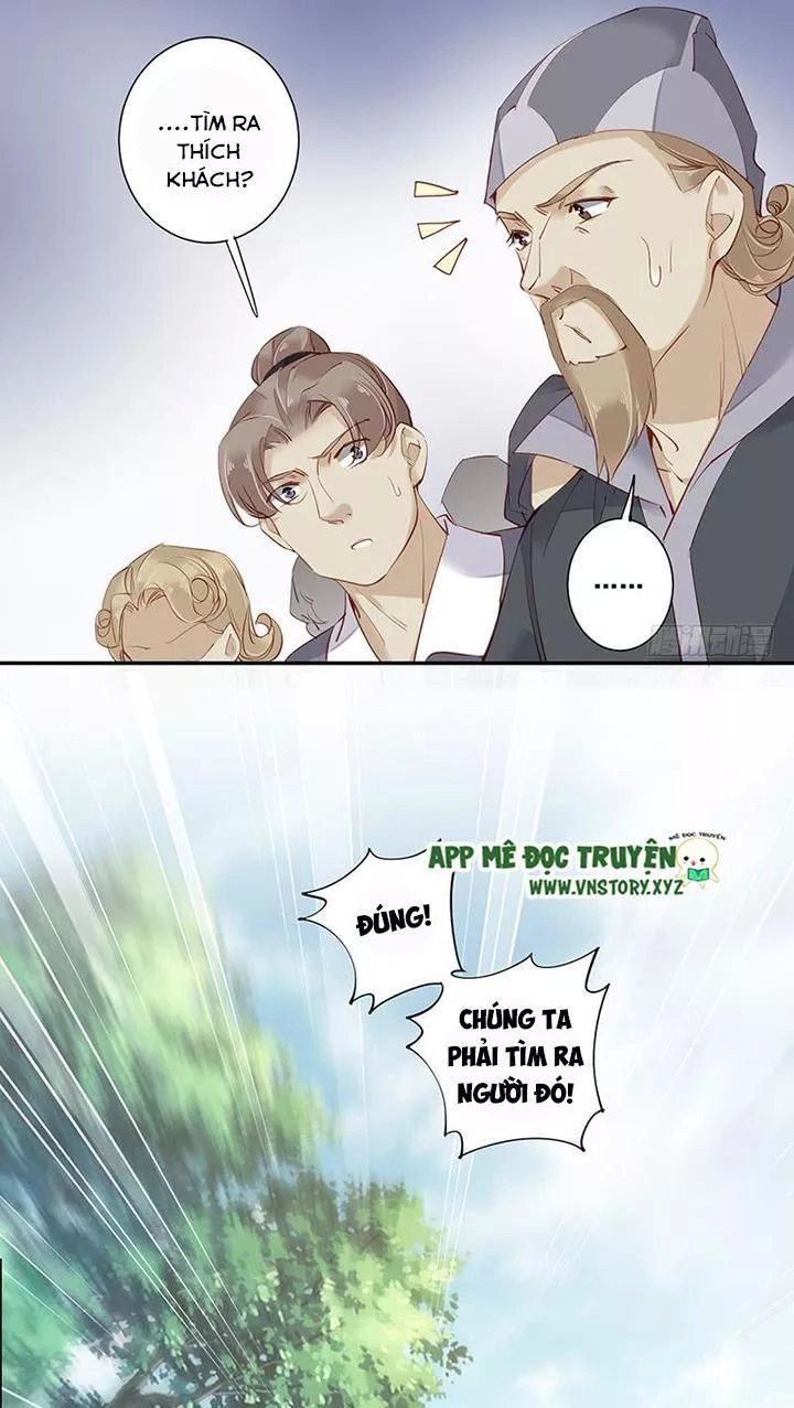 Hoàng Hậu Ương Bướng Chapter 131 - 11