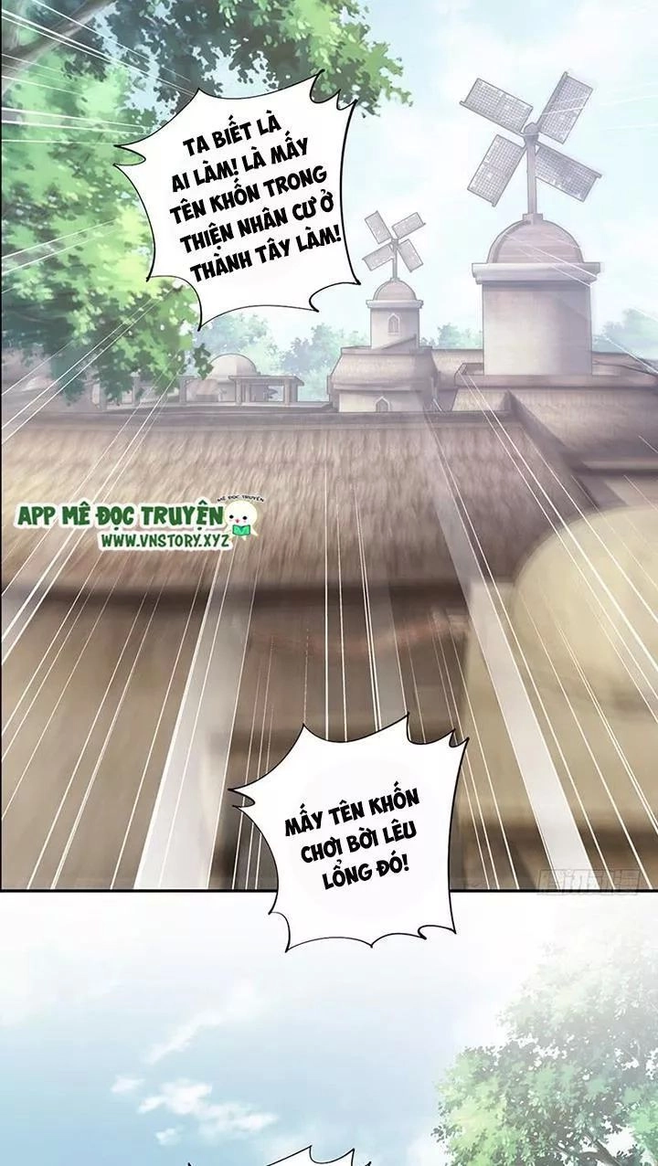 Hoàng Hậu Ương Bướng Chapter 131 - 12