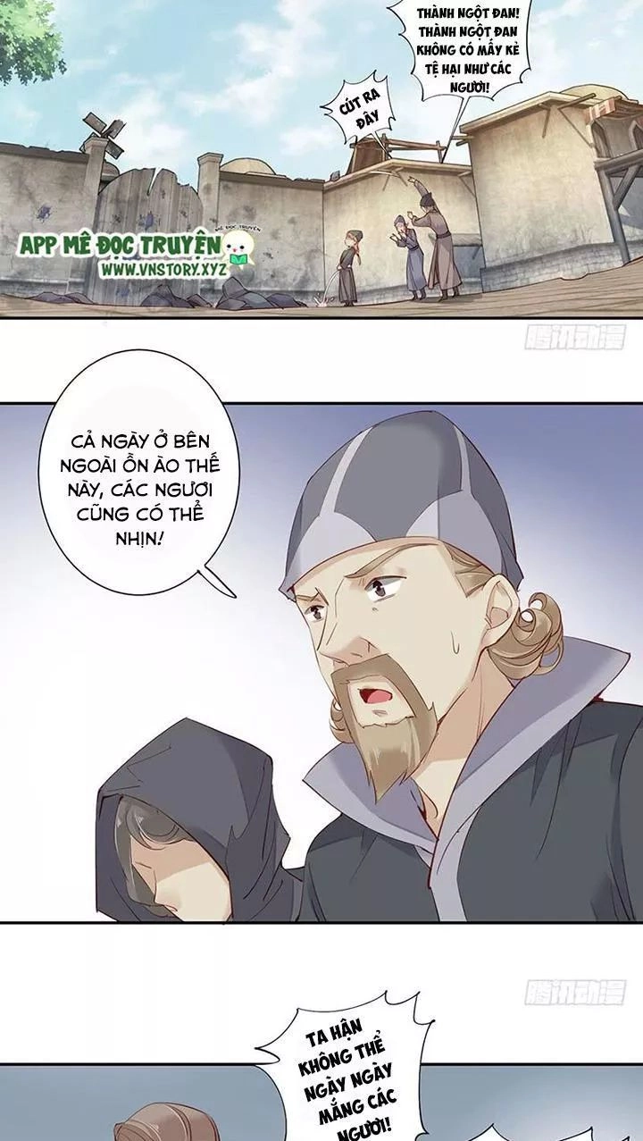 Hoàng Hậu Ương Bướng Chapter 131 - 14