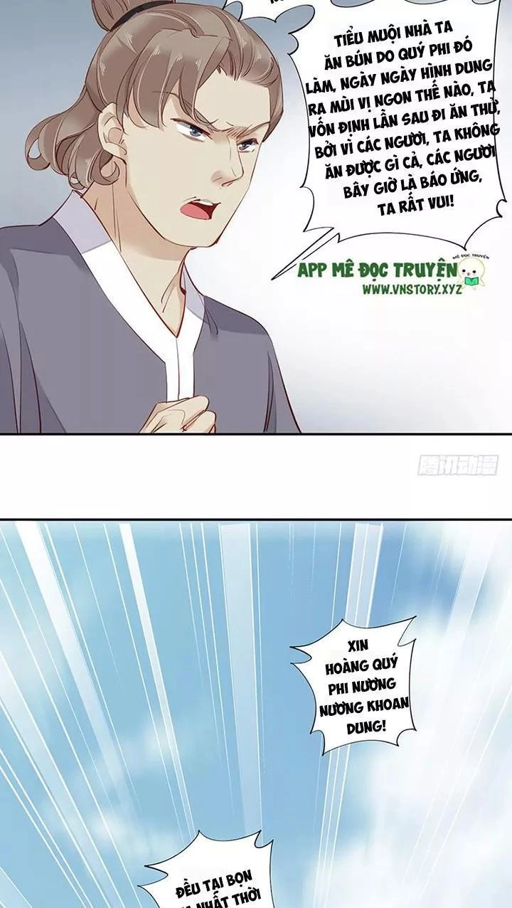 Hoàng Hậu Ương Bướng Chapter 131 - 15