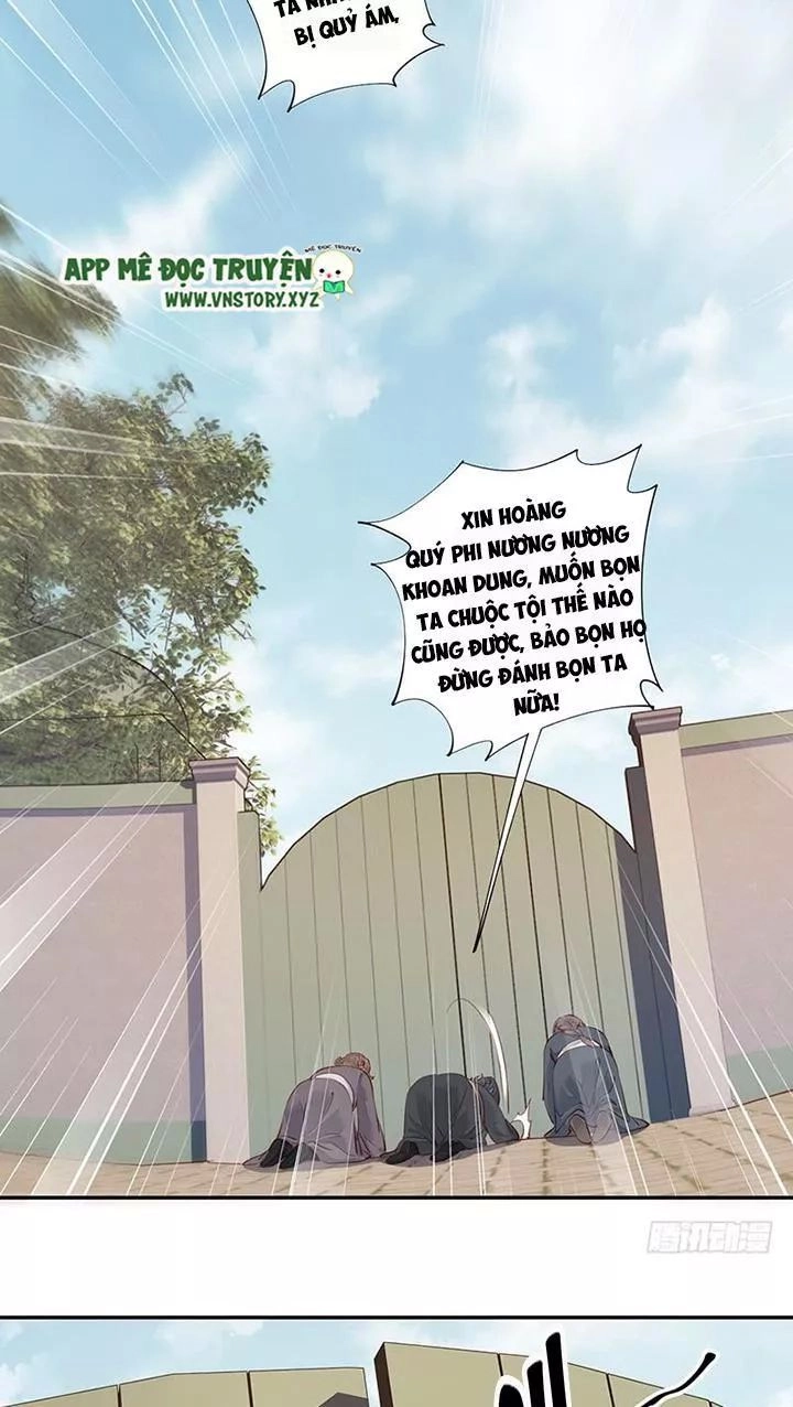 Hoàng Hậu Ương Bướng Chapter 131 - 16